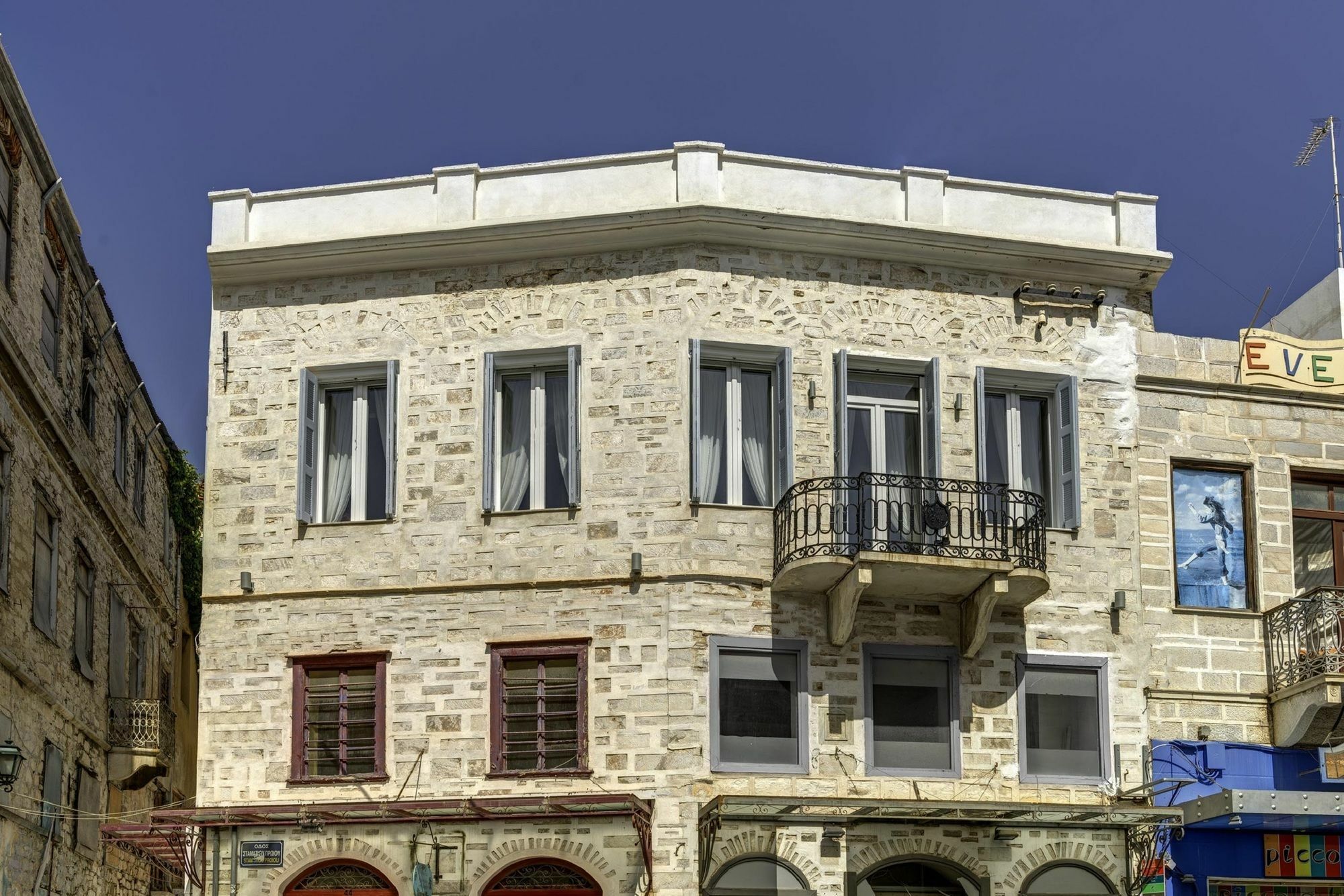 1844 Suites Syros Ermoupoli Exterior photo